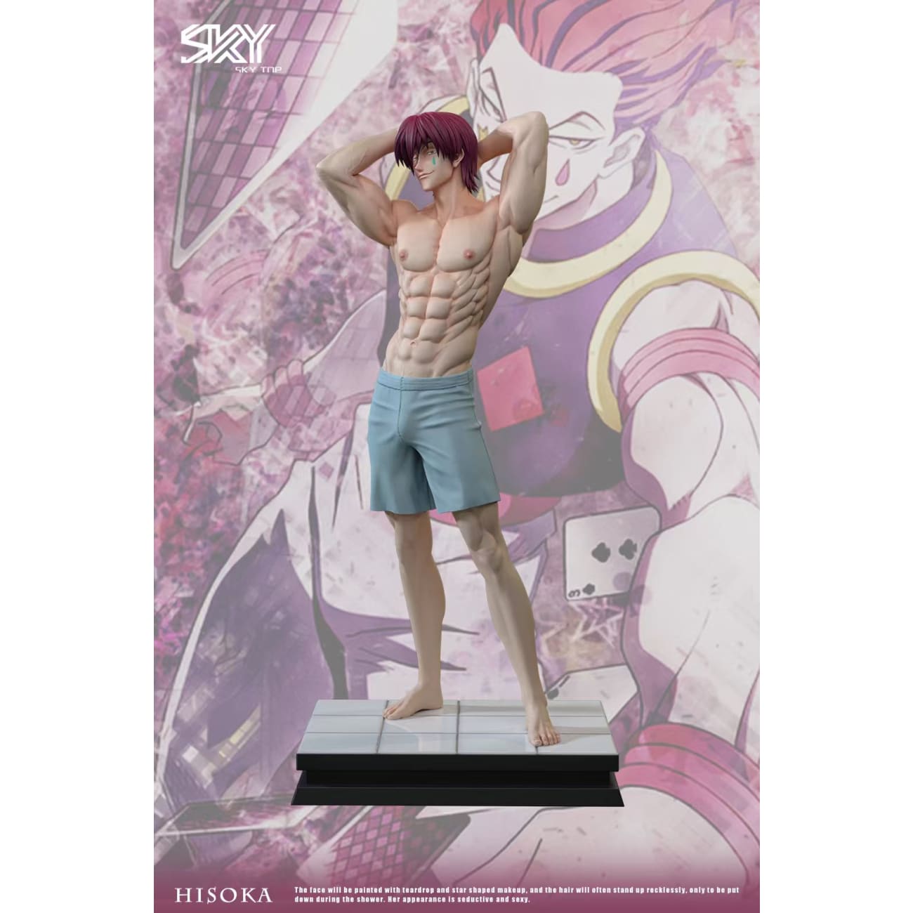 Sky Top Studio - Hisoka