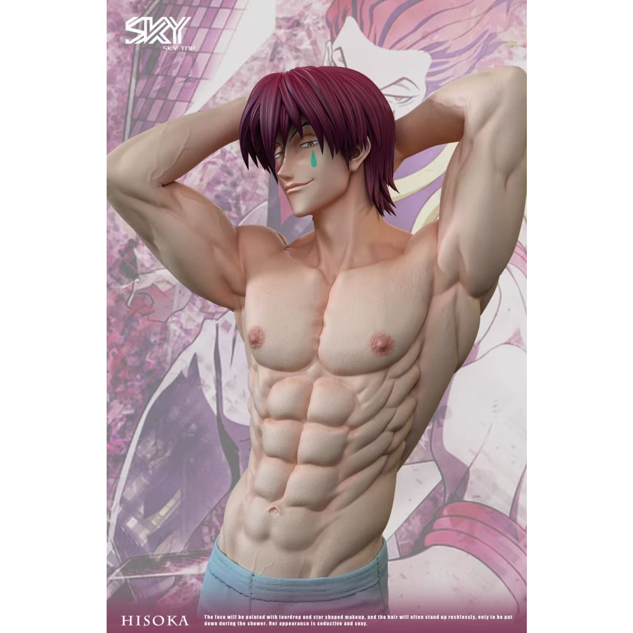 Sky Top Studio - Hisoka