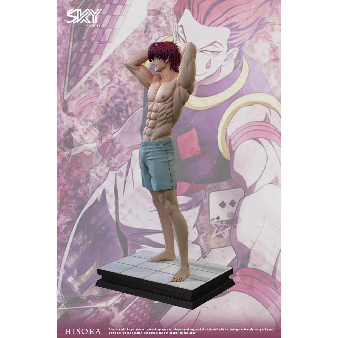 Sky Top Studio - Hisoka