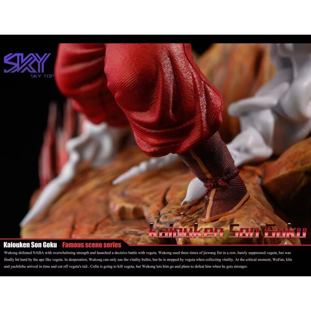Sky Top Studio - Kaiouken Son Goku [WCF]