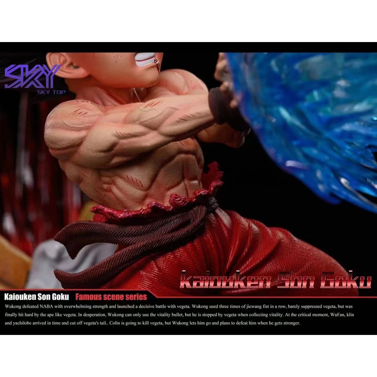 Sky Top Studio - Kaiouken Son Goku [WCF]