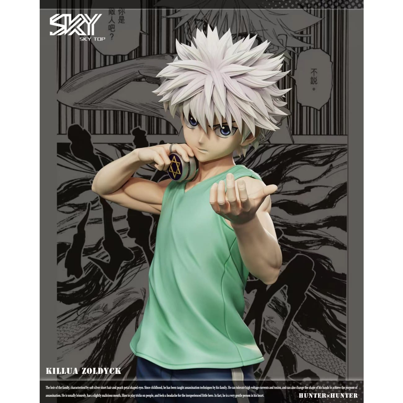 Sky Top Studio - Killua Zoldyck [2 Variants]