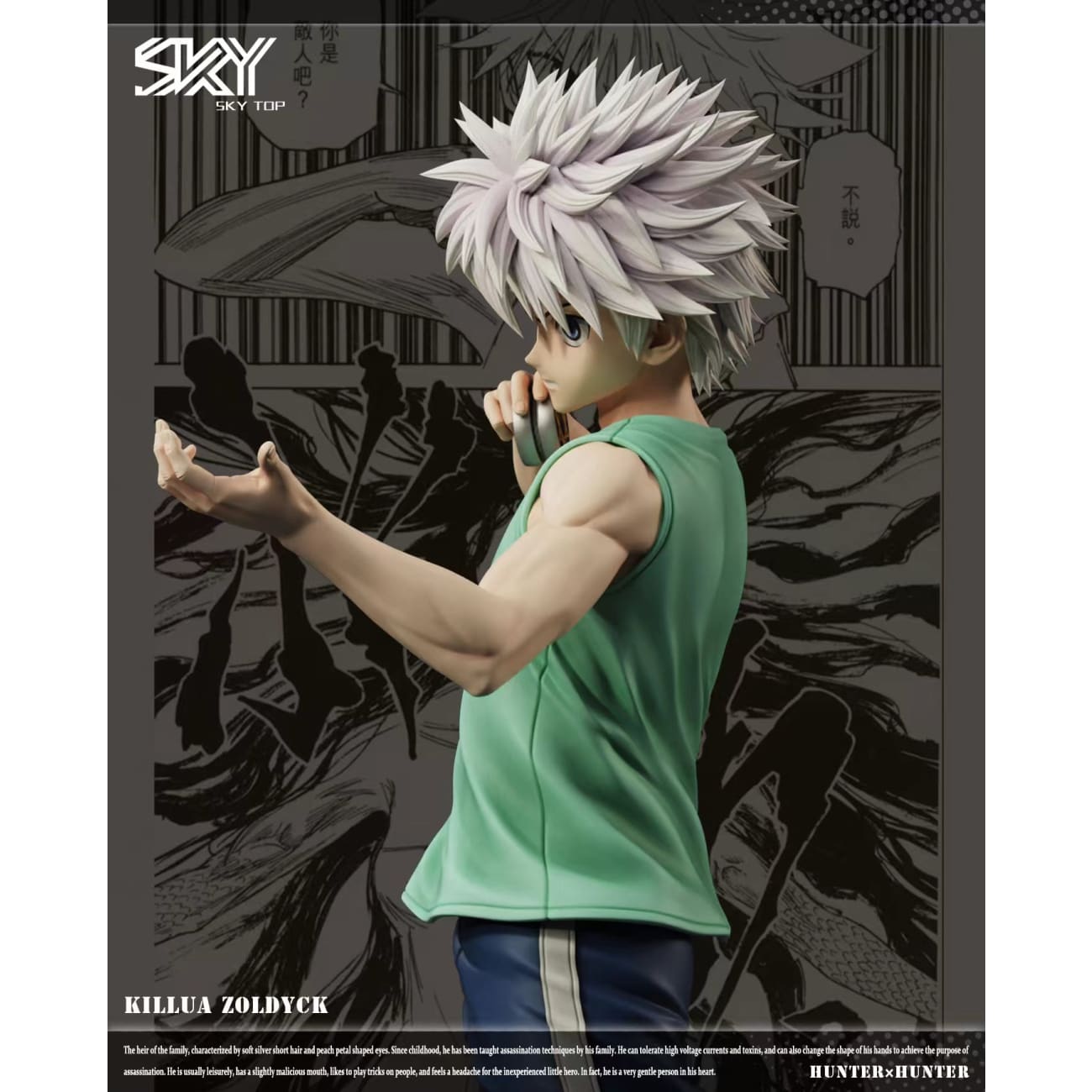 Sky Top Studio - Killua Zoldyck [2 Variants]
