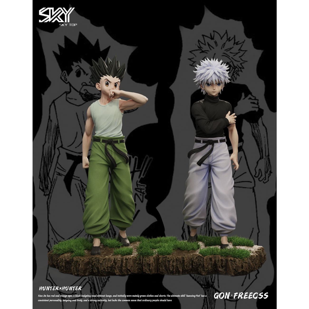 Sky Top Studio - Killua Zoldyck / Gon Freecss