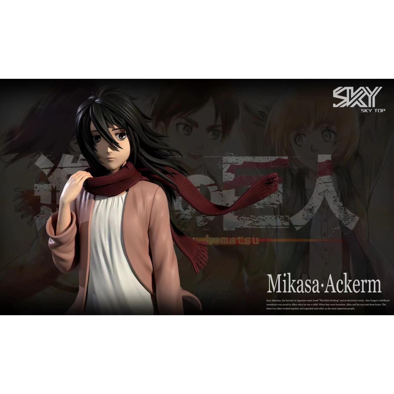 Sky Top Studio - Mikasa Ackerman