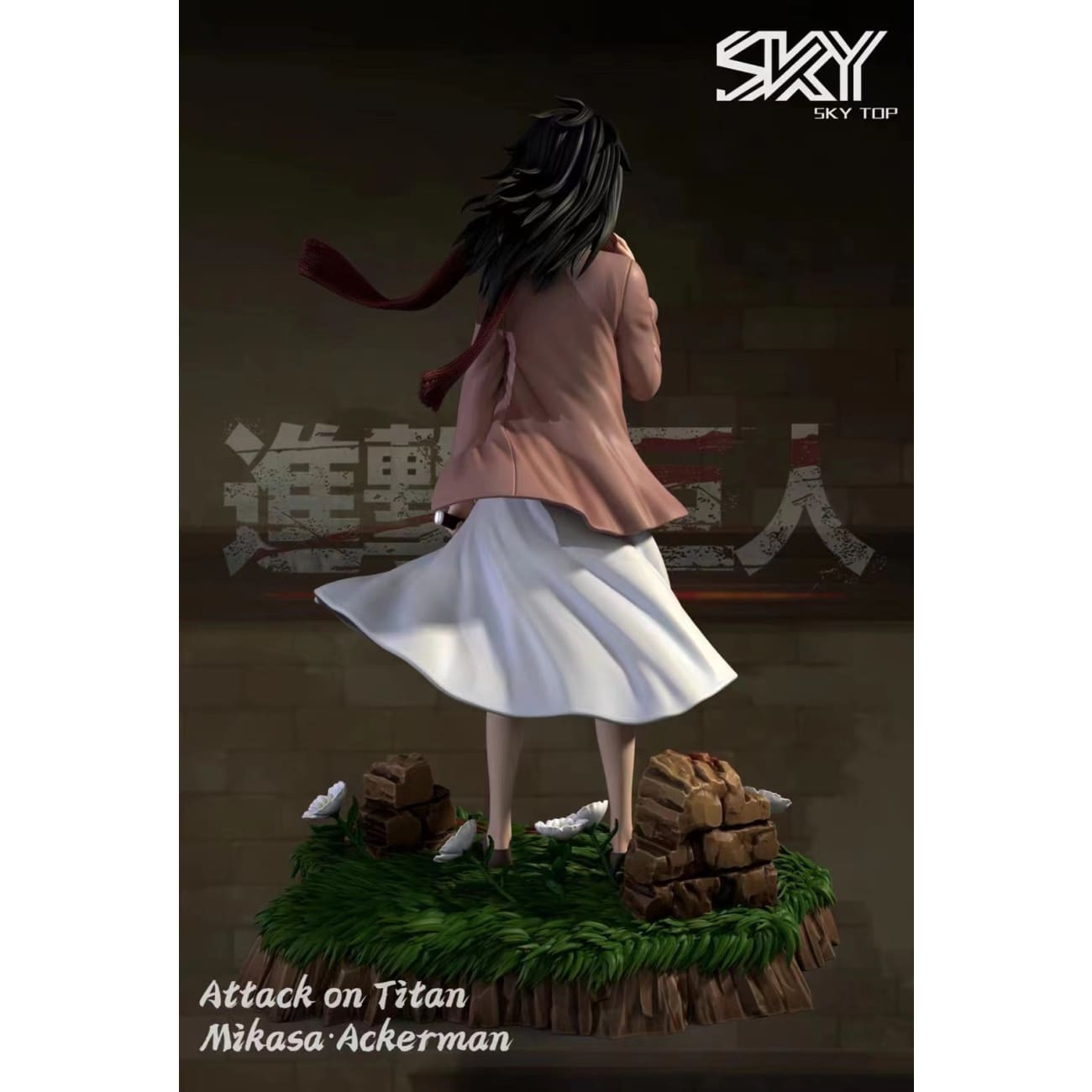 Sky Top Studio - Mikasa Ackerman