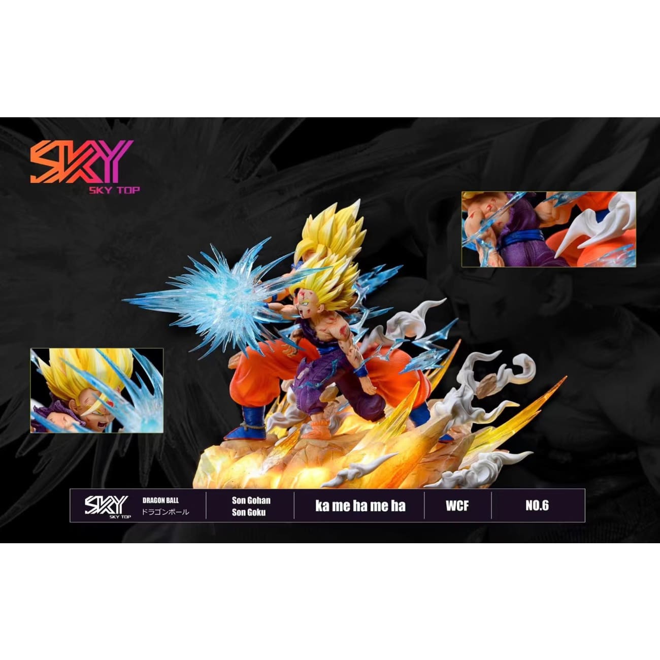 Sky Top Studio - Son Gohan & Son Goku