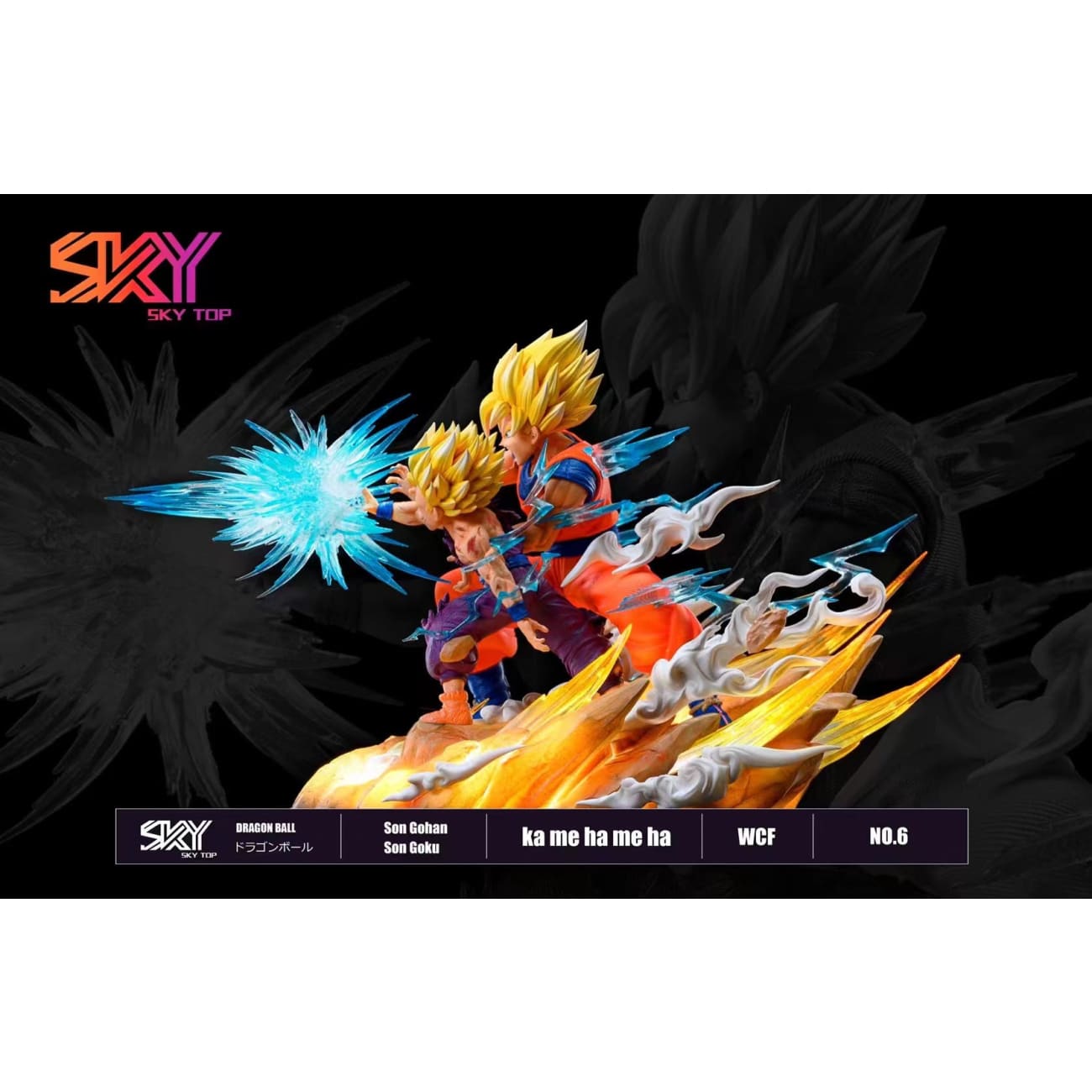 Sky Top Studio - Son Gohan & Son Goku