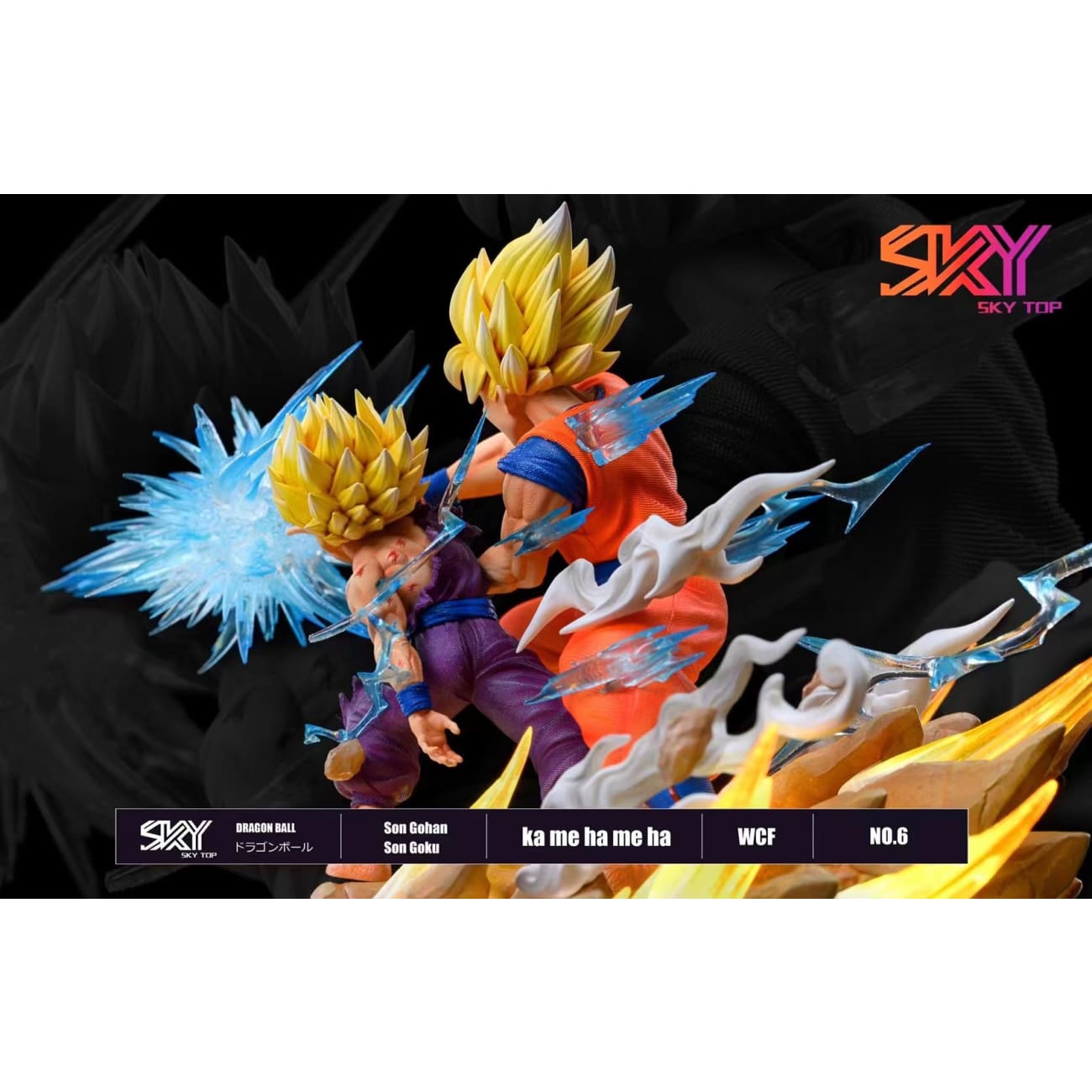 Sky Top Studio - Son Gohan & Son Goku