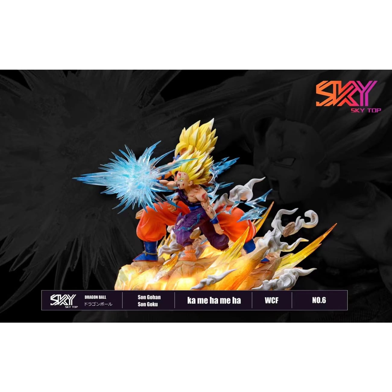 Sky Top Studio - Son Gohan & Son Goku