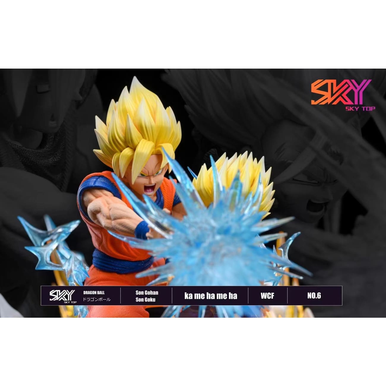 Sky Top Studio - Son Gohan & Son Goku