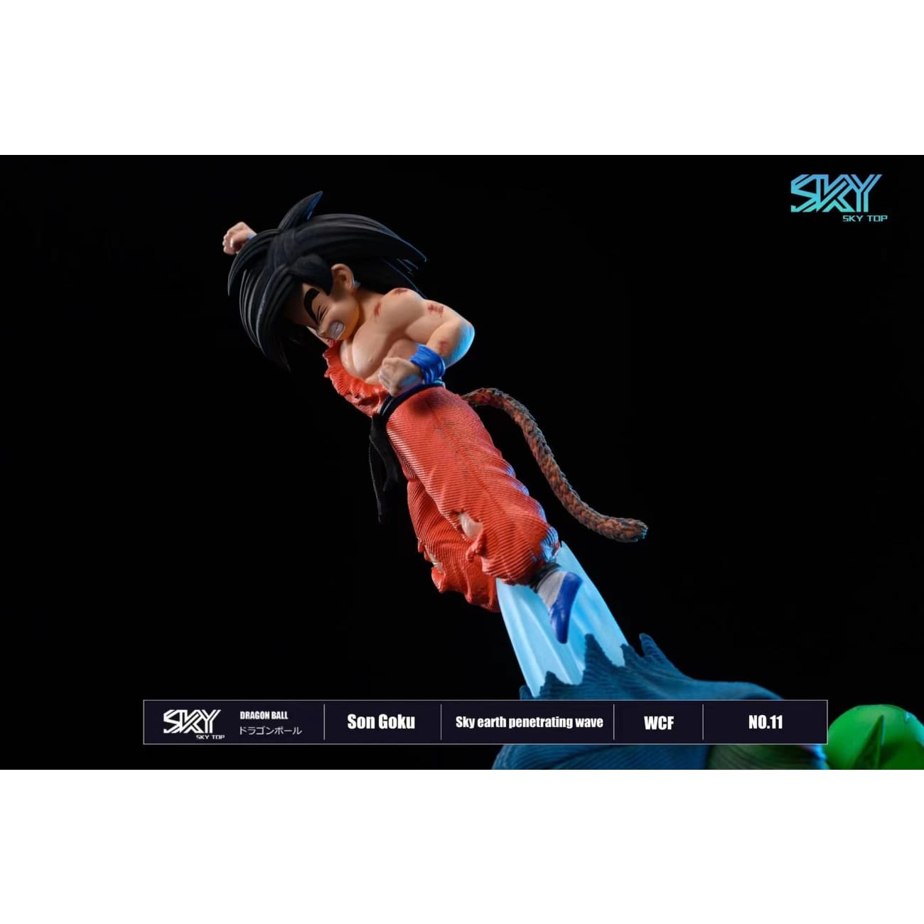 Sky Top Studio - Son Goku Sky Earth Penetrating Wave VS King Piccolo