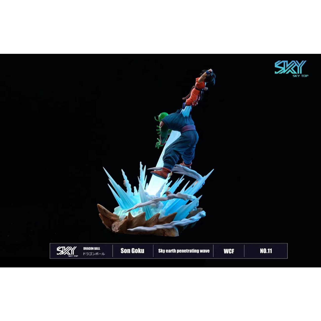 Sky Top Studio - Son Goku Sky Earth Penetrating Wave VS King Piccolo