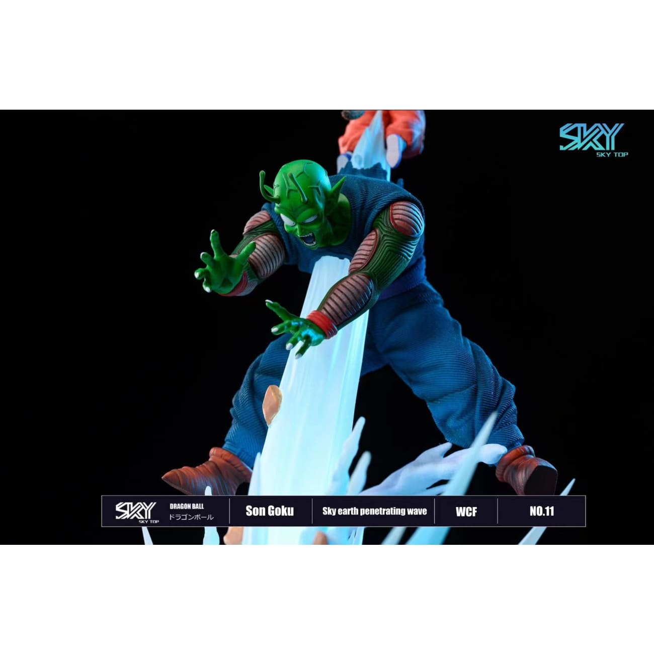 Sky Top Studio - Son Goku Sky Earth Penetrating Wave VS King Piccolo