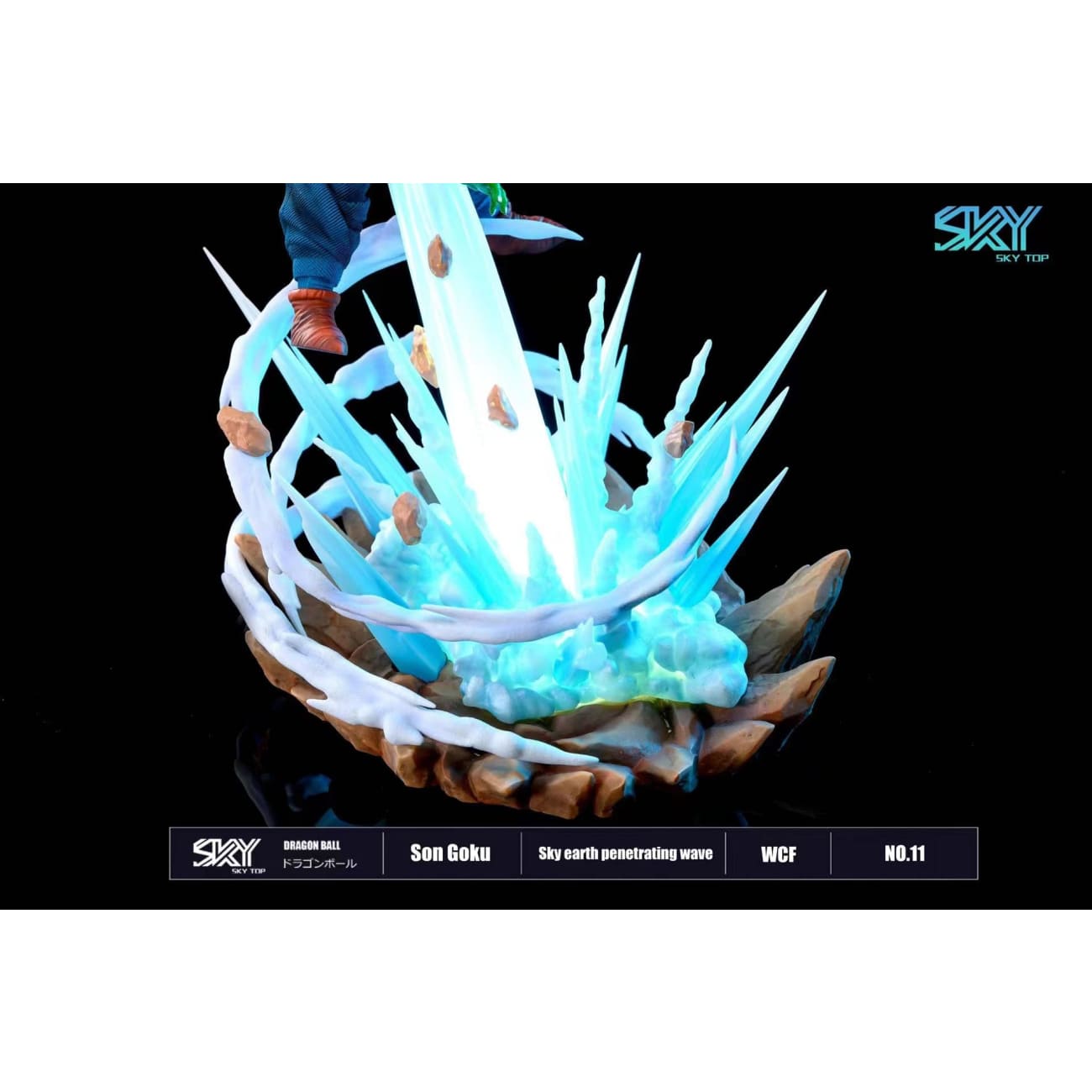 Sky Top Studio - Son Goku Sky Earth Penetrating Wave VS King Piccolo