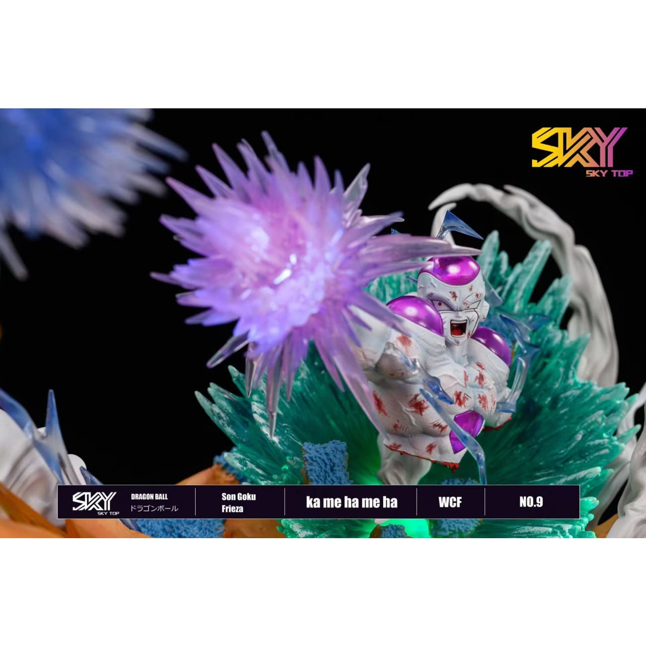 Sky Top Studio - Son Goku vs Frieza