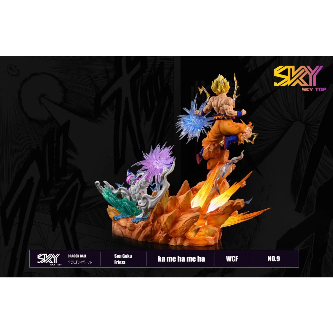 Sky Top Studio - Son Goku vs Frieza