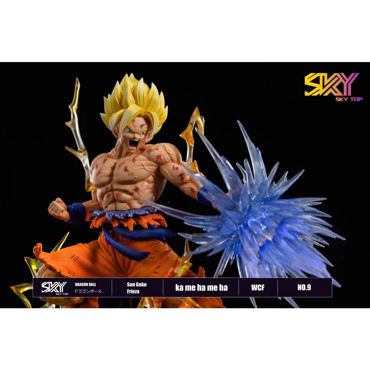 Sky Top Studio - Son Goku vs Frieza
