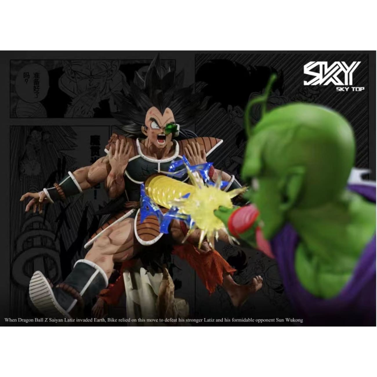 Sky Top Studio - Special Beam Cannon Piccolo vs Vegeta & Son Goku
