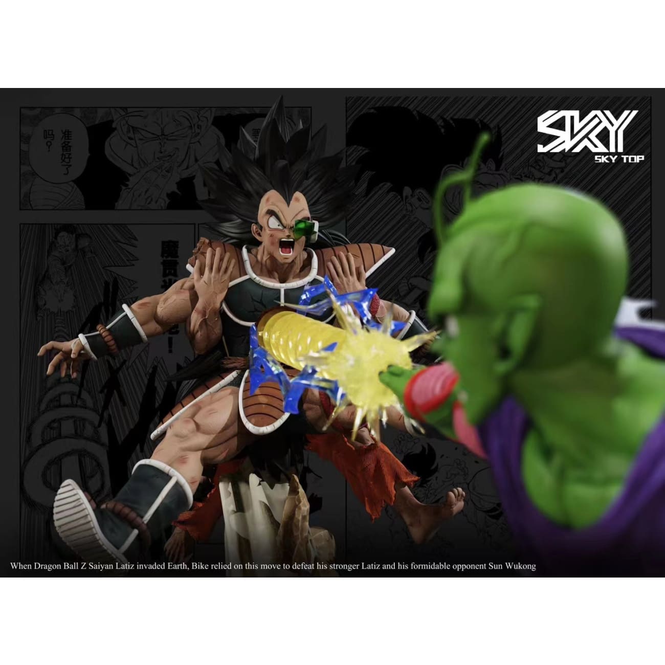 Sky Top Studio - Special Beam Cannon Piccolo vs Vegeta & Son Goku
