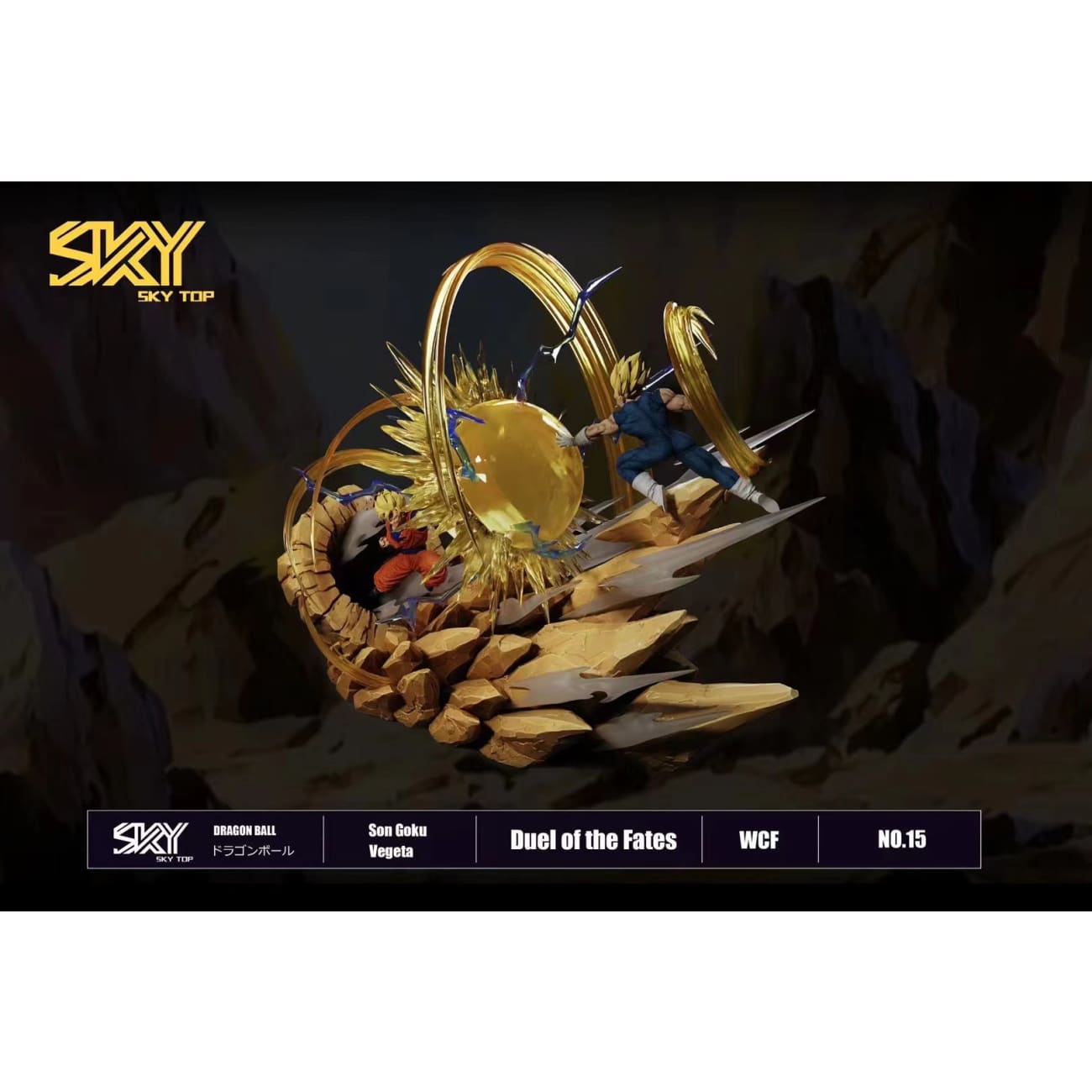 Sky Top Studio - Super Saiyan 2 Son Goku VS Majin Vegeta