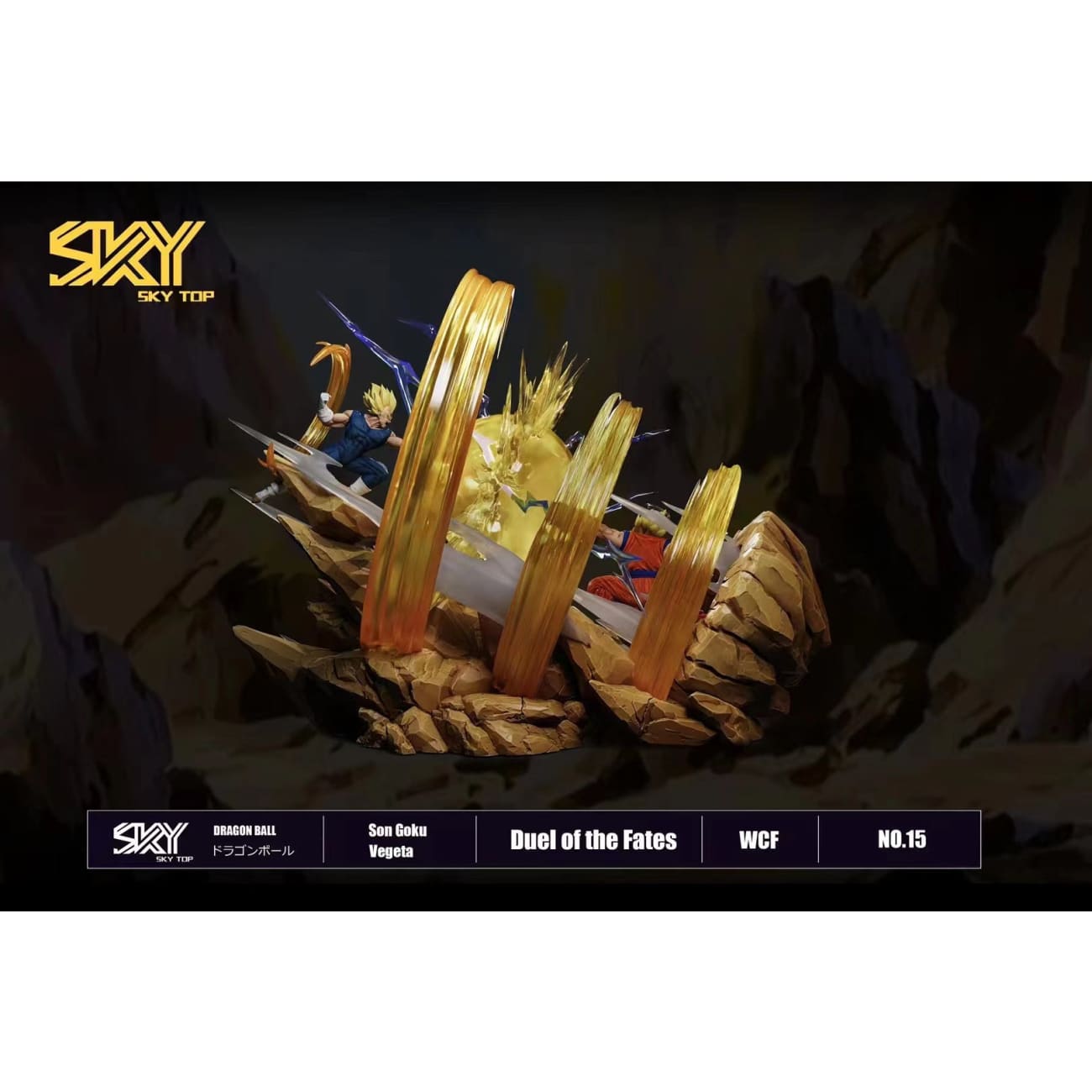 Sky Top Studio - Super Saiyan 2 Son Goku VS Majin Vegeta
