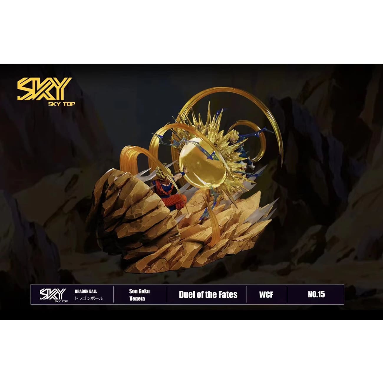 Sky Top Studio - Super Saiyan 2 Son Goku VS Majin Vegeta