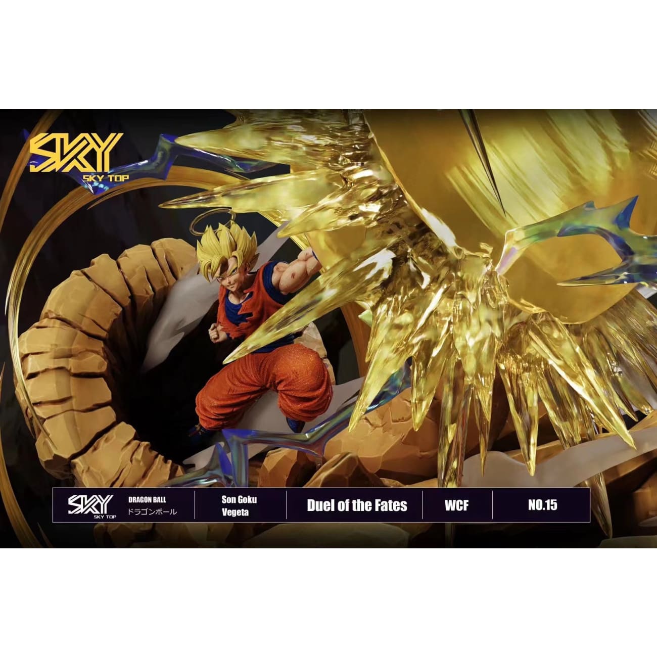 Sky Top Studio - Super Saiyan 2 Son Goku VS Majin Vegeta