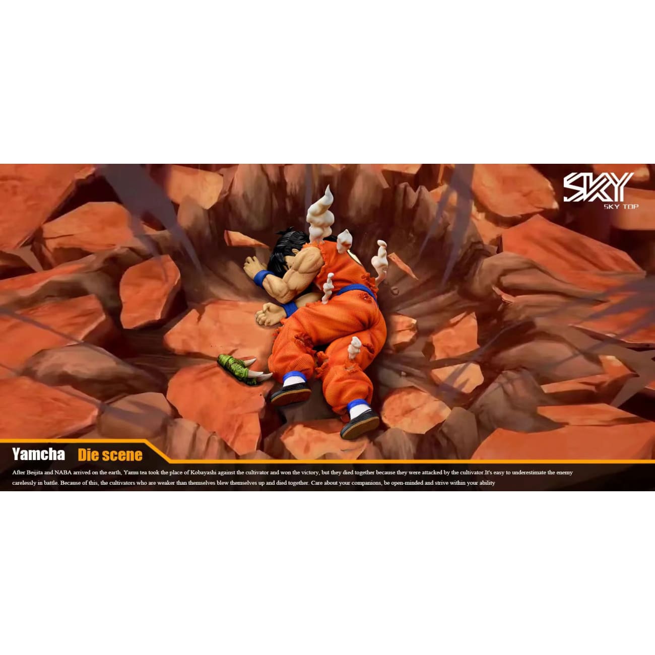 Sky Top Studio - The Dead Of Yamcha