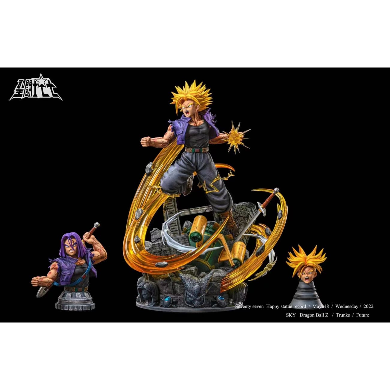 Sky Top Studio - Trunks [4 Variants]