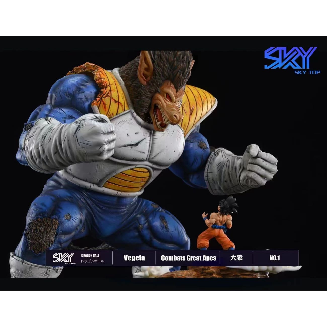 Sky Top Studio - Vegeta Great Ape VS Goku 