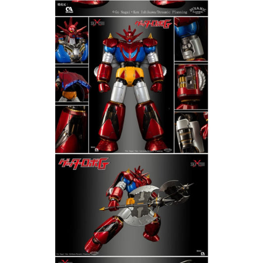 Sky X Studio - Getter Robo G [SXD-14]