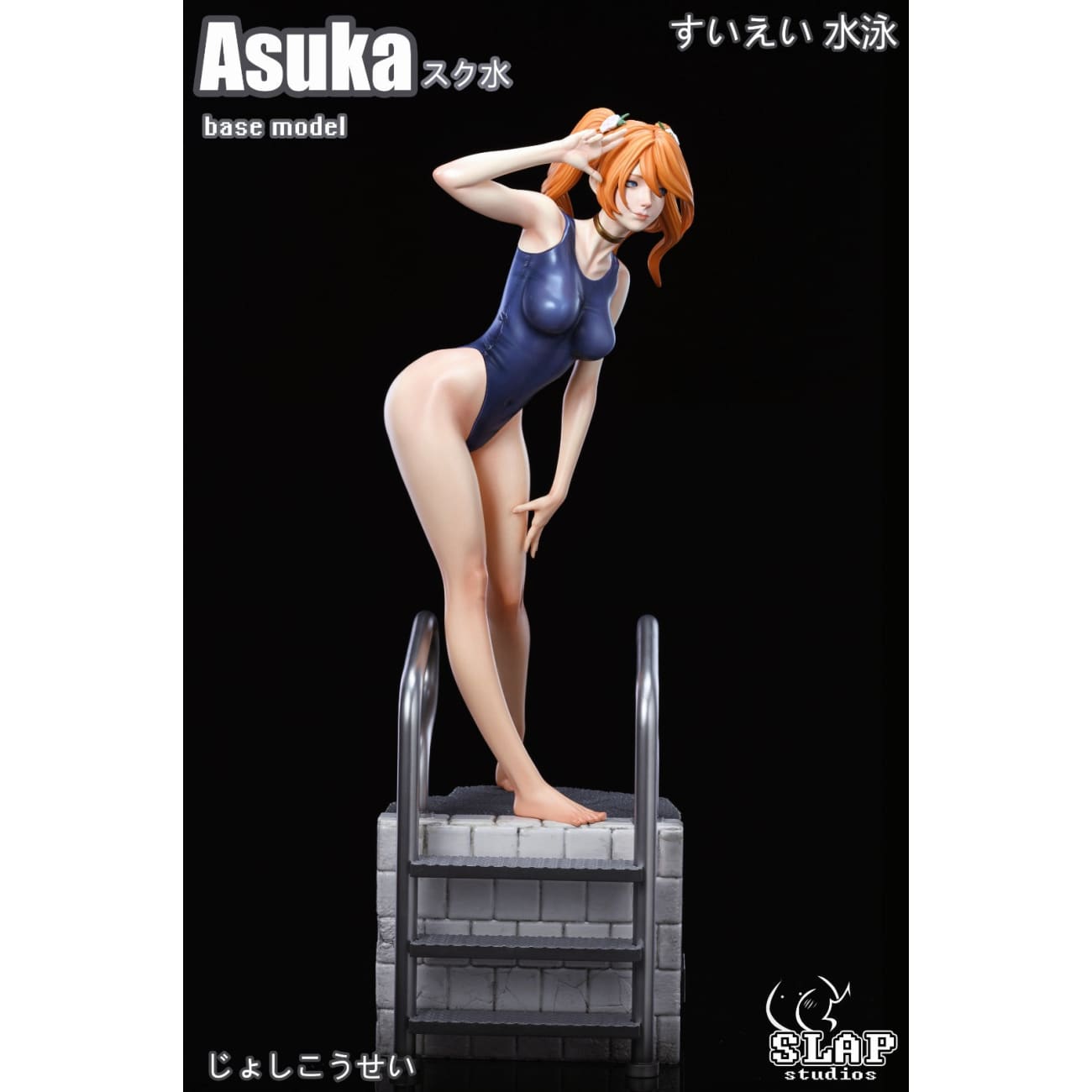 Slap Studios - Swimsuit Asuka [2 Variants]