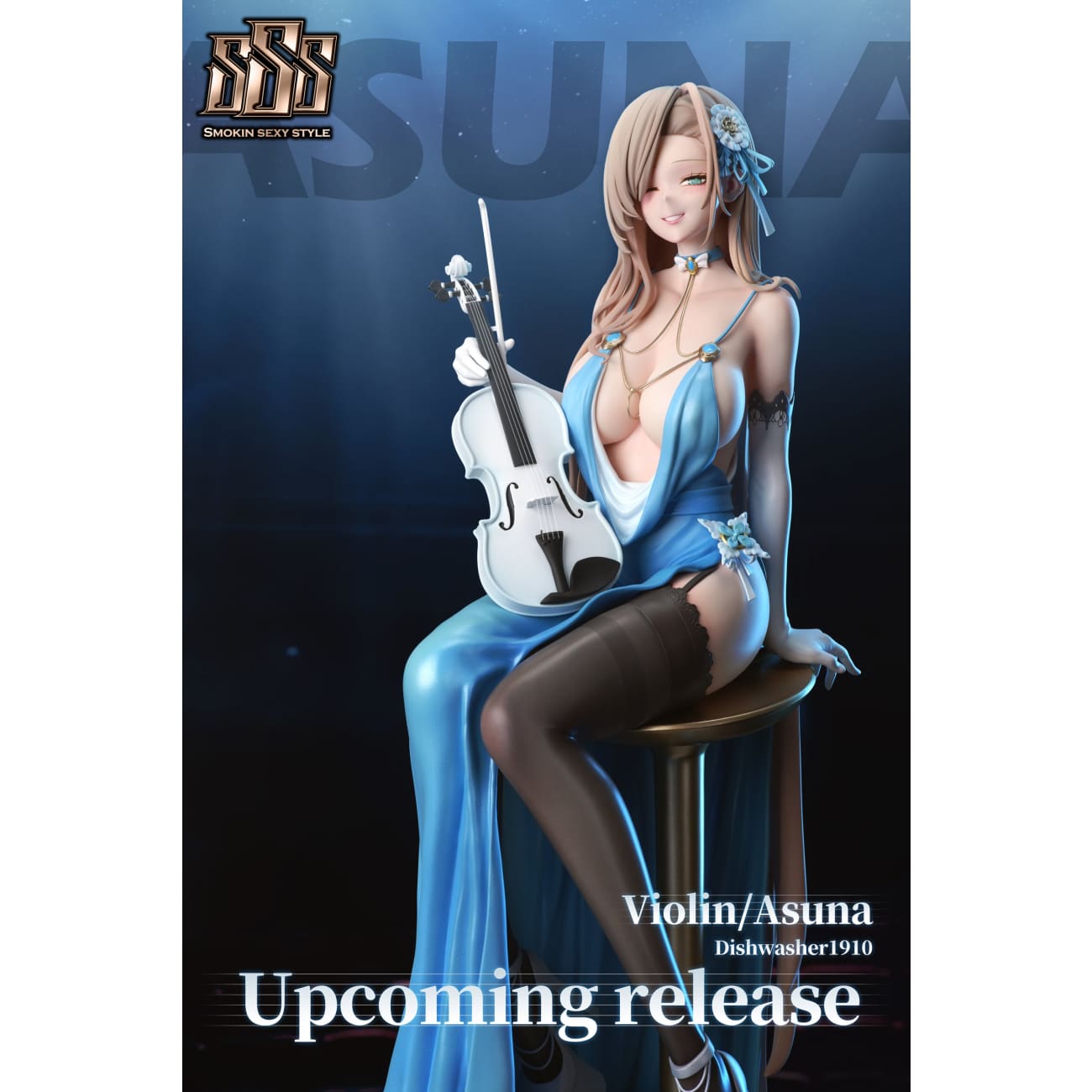 Smokin Sexy Style Studio - Ichinose Asuna [Cast Off][2 Variants]