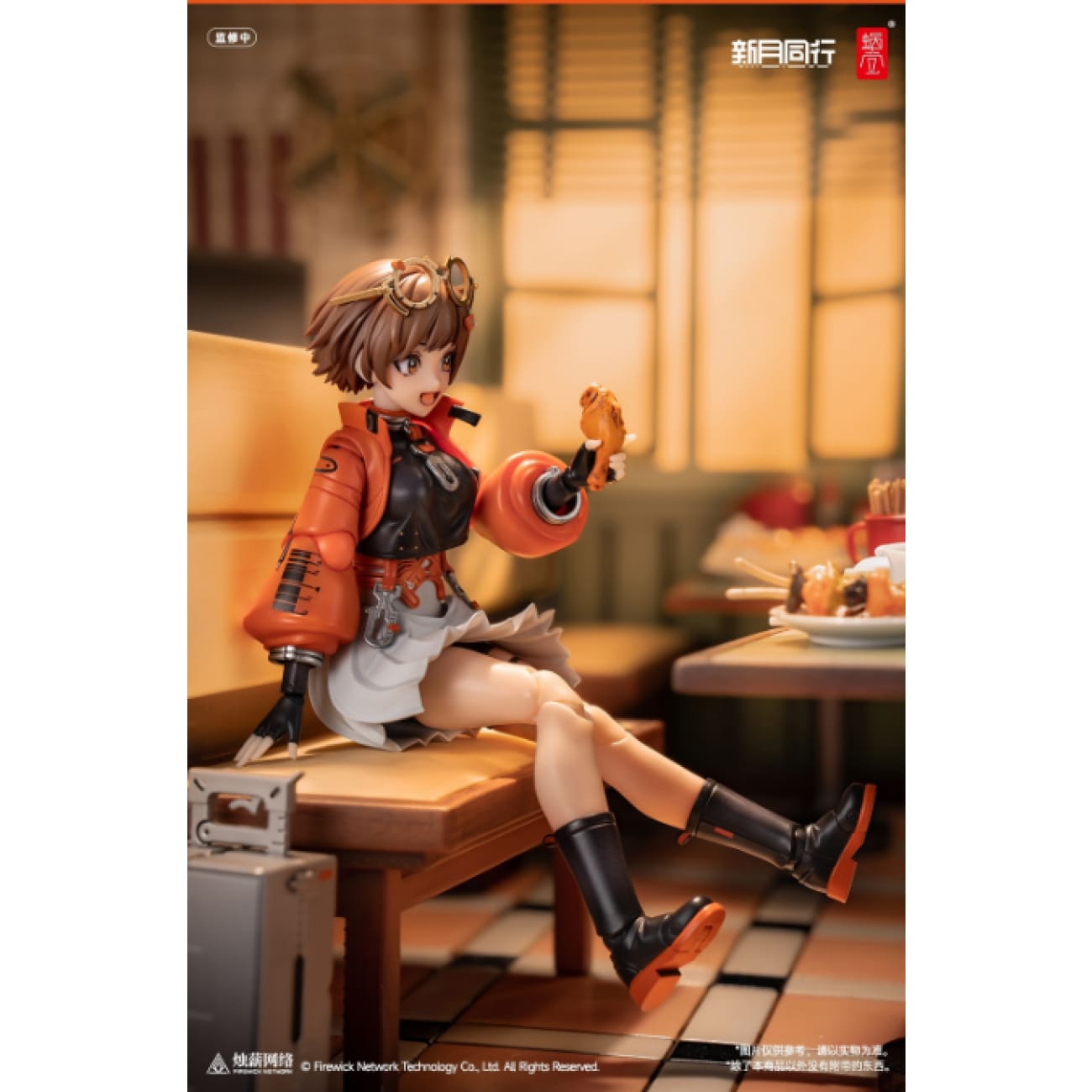 Snail Shell Studio - Agent QianQiu