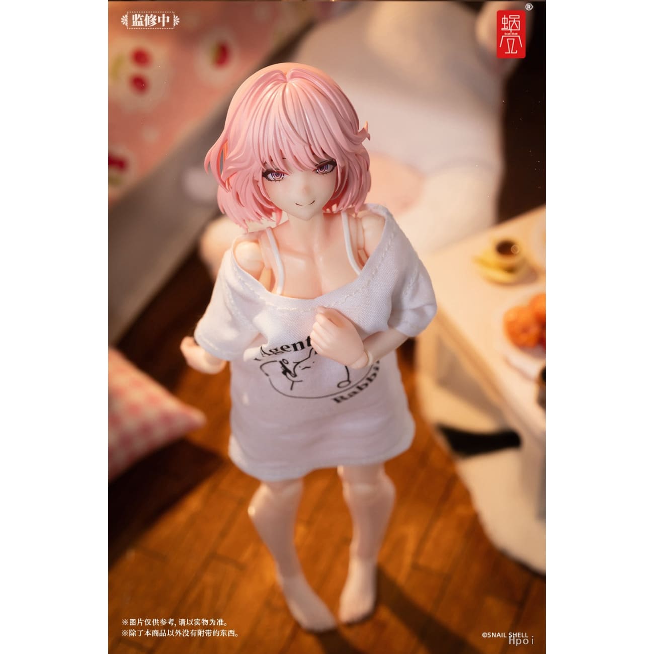 Snail Shell Studio - Aileen Loungewear Ver. [RA-01L]