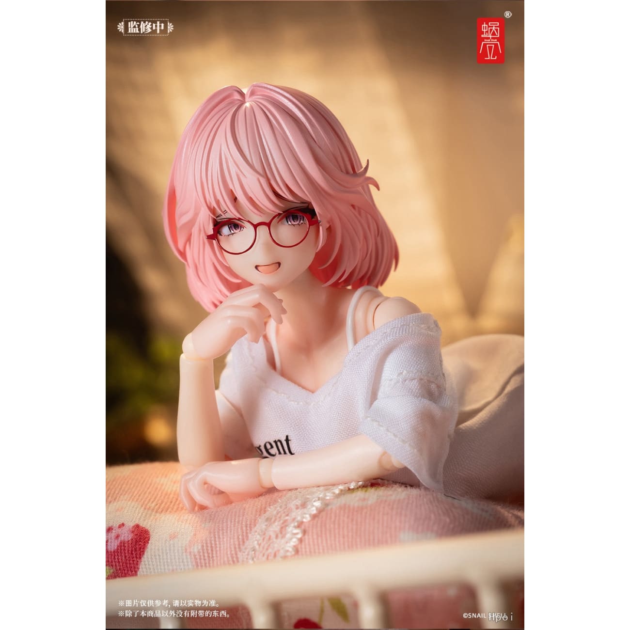 Snail Shell Studio - Aileen Loungewear Ver. [RA-01L]