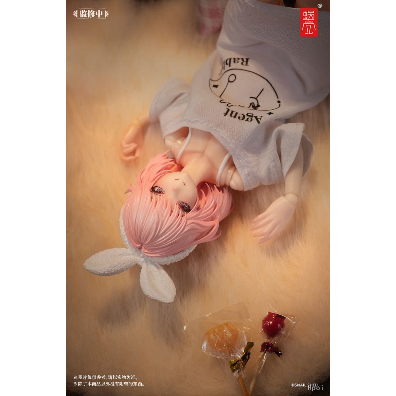 Snail Shell Studio - Aileen Loungewear Ver. [RA-01L]