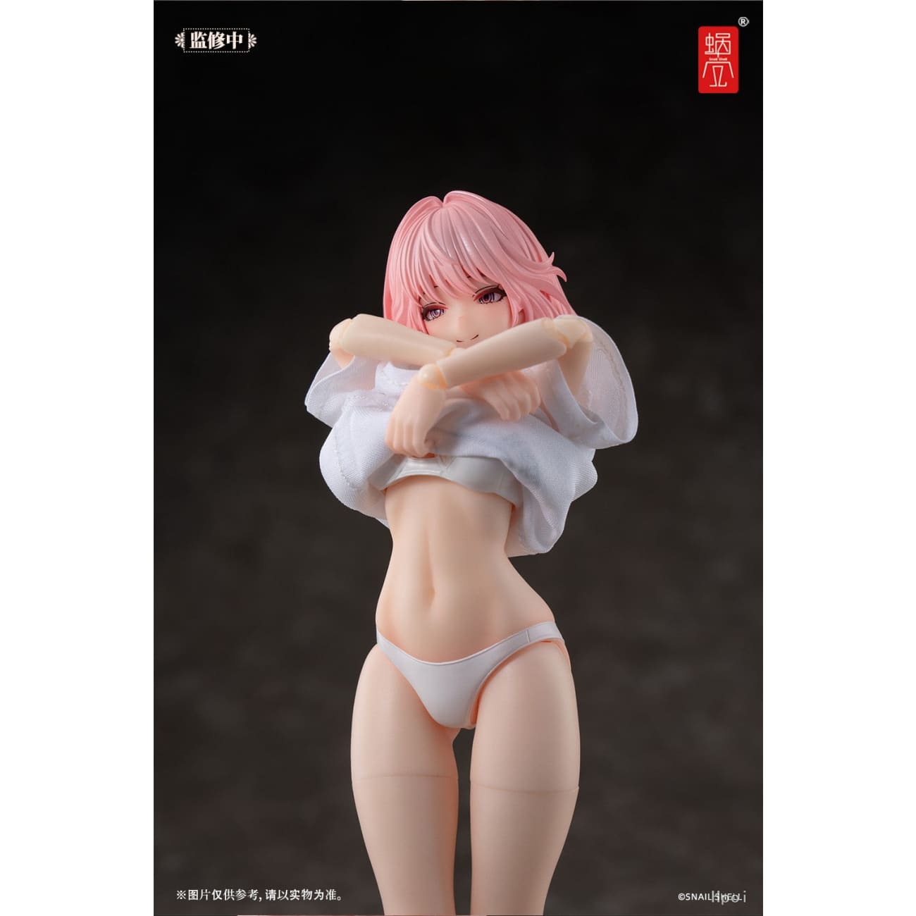 Snail Shell Studio - Aileen Loungewear Ver. [RA-01L]