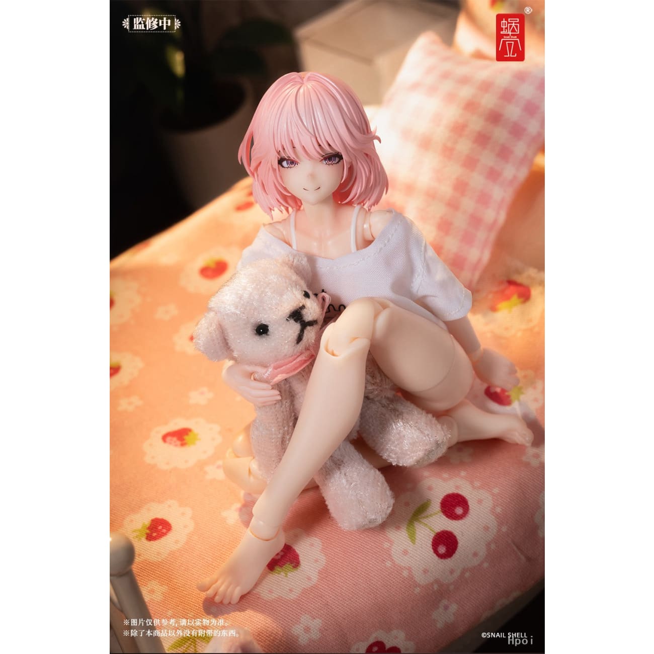 Snail Shell Studio - Aileen Loungewear Ver. [RA-01L]