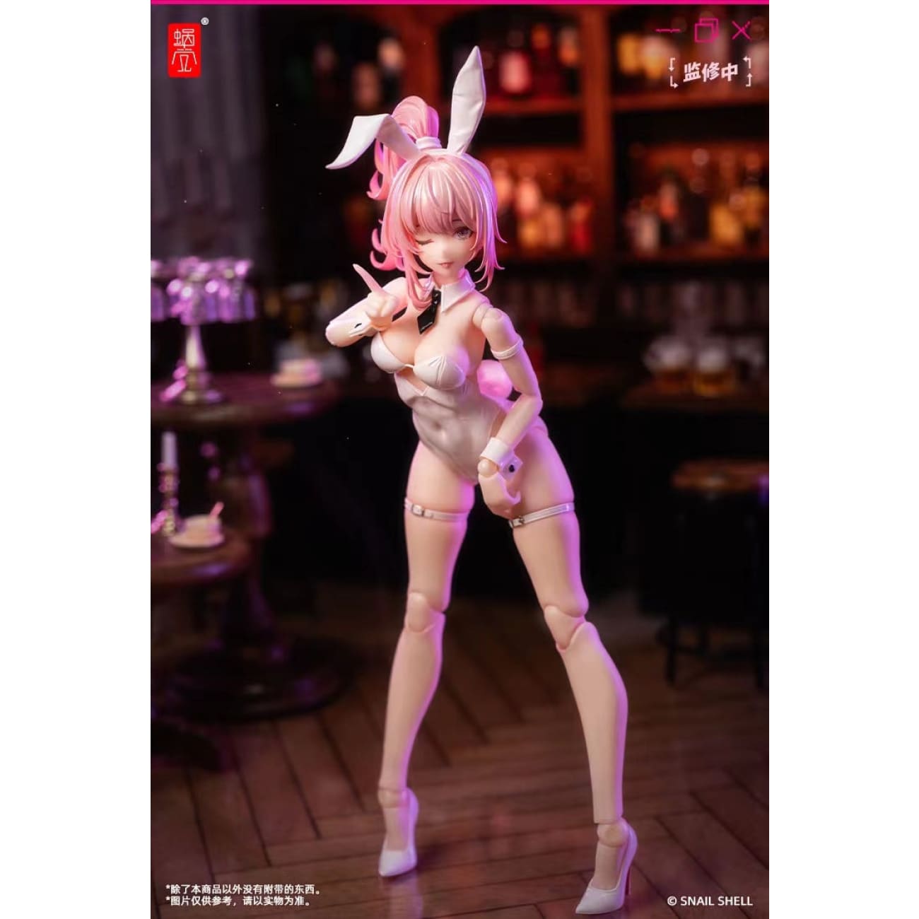 Snail Shell Studio - Bunny Girl Aileen / Cyclone Bunny & Gear Set