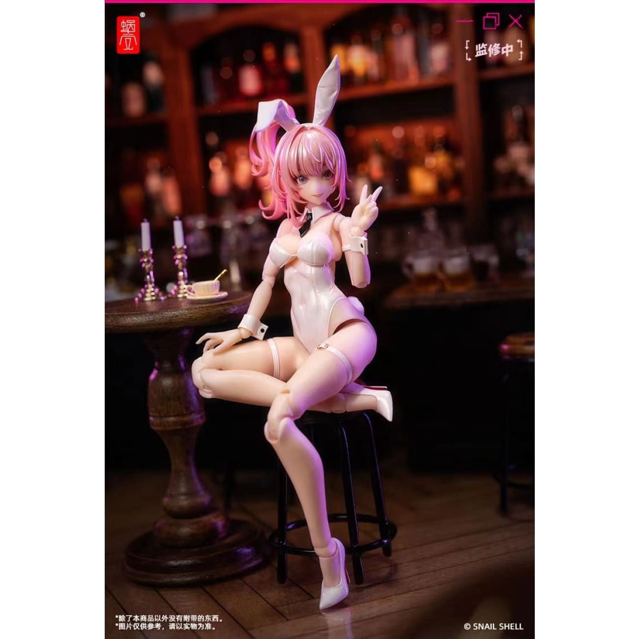 Snail Shell Studio - Bunny Girl Aileen / Cyclone Bunny & Gear Set