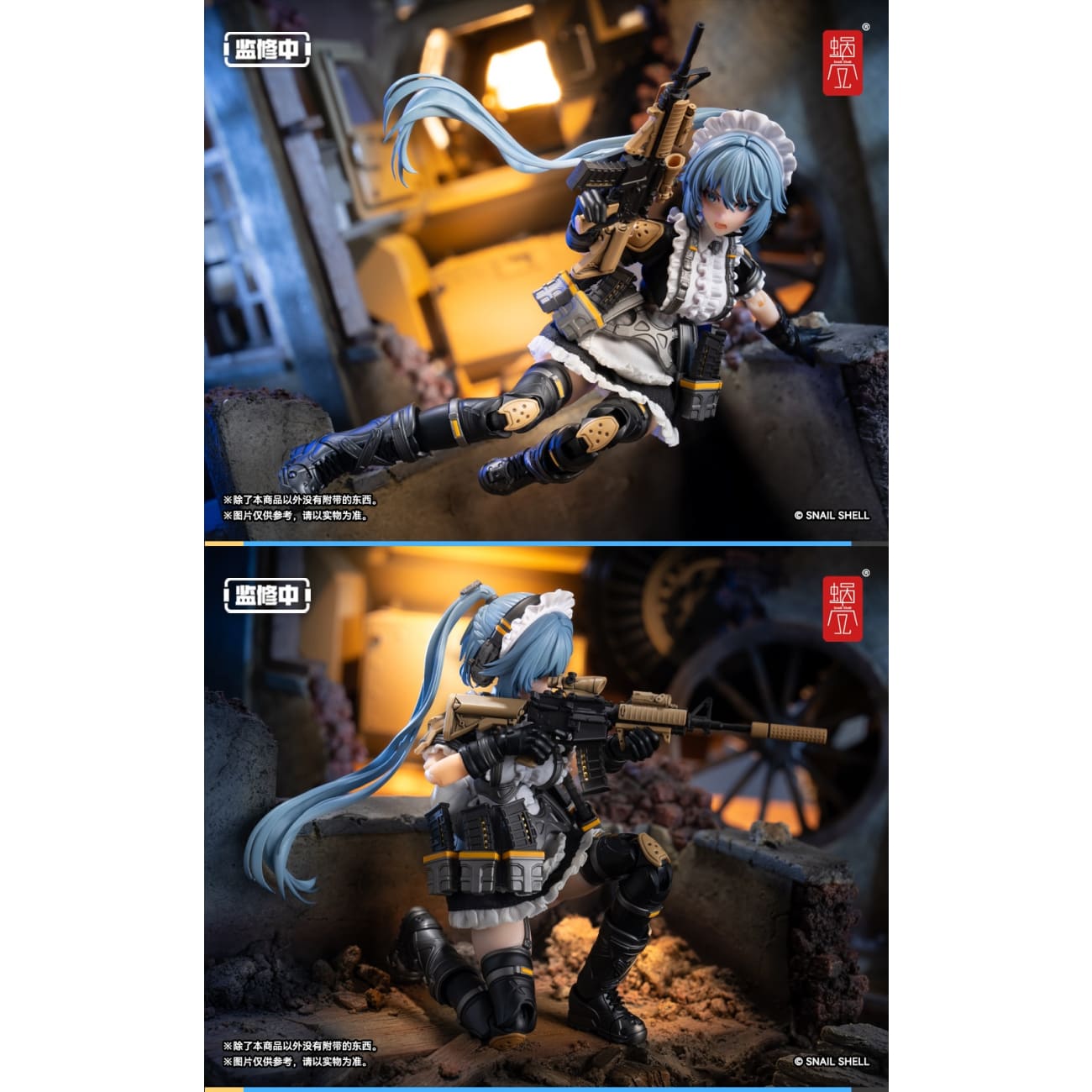 Snail Shell Studio - Tactical Maid Tokiwa Kazune [RA-02]