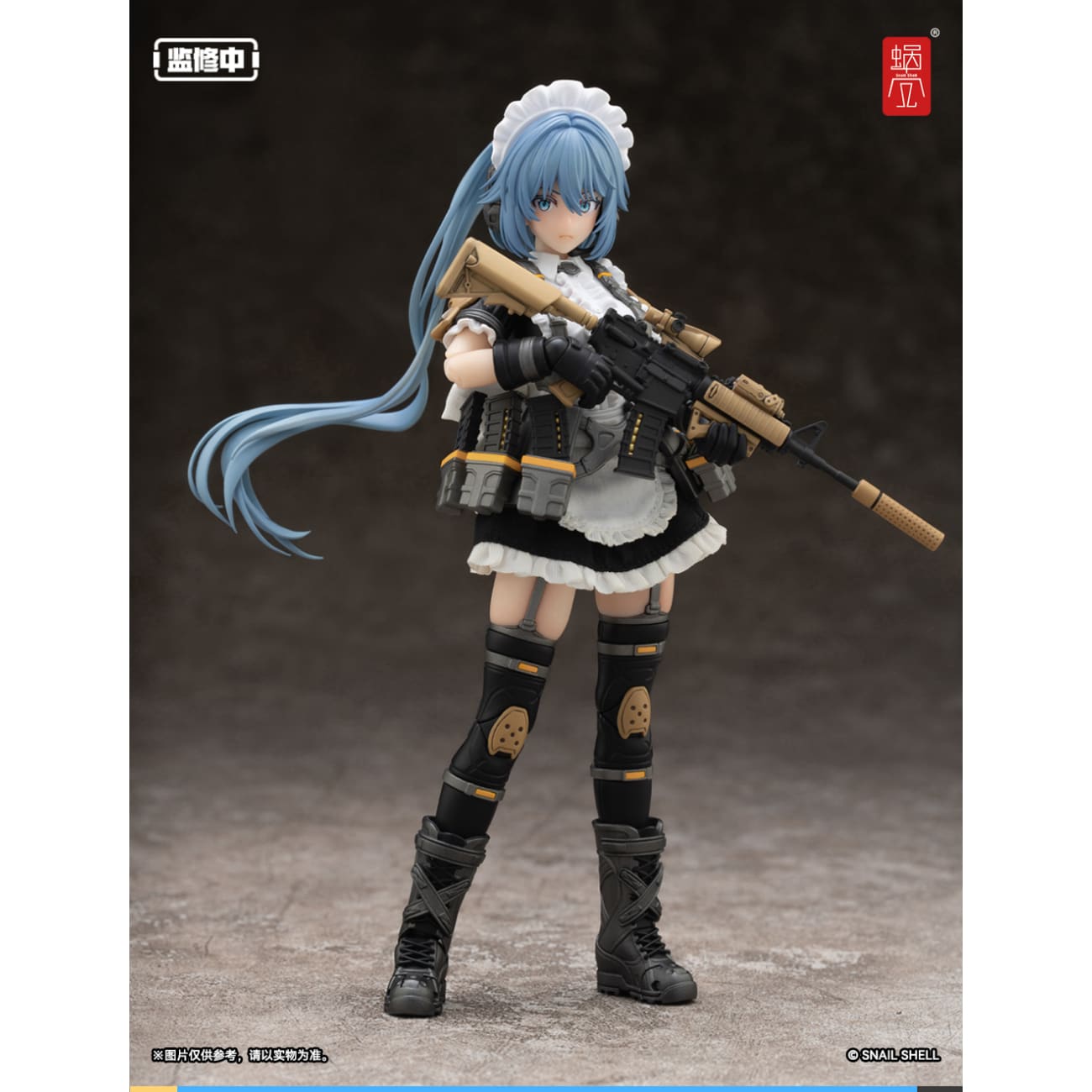 Snail Shell Studio - Tactical Maid Tokiwa Kazune [RA-02]