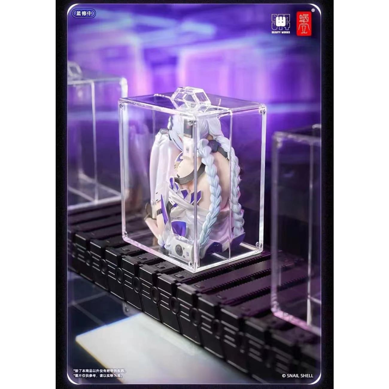 Snail Shell Studio x Beauty Works - Box Girl 00