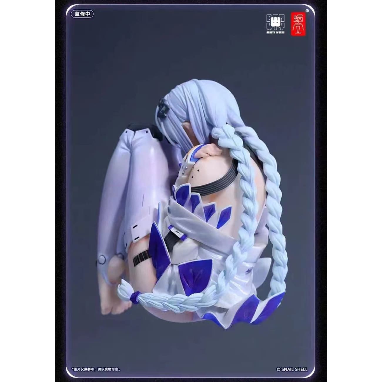 Snail Shell Studio x Beauty Works - Box Girl 00