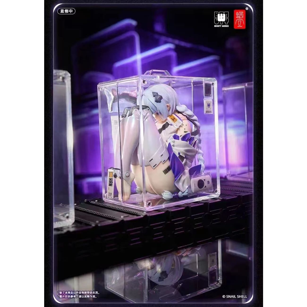 Snail Shell Studio x Beauty Works - Box Girl 00
