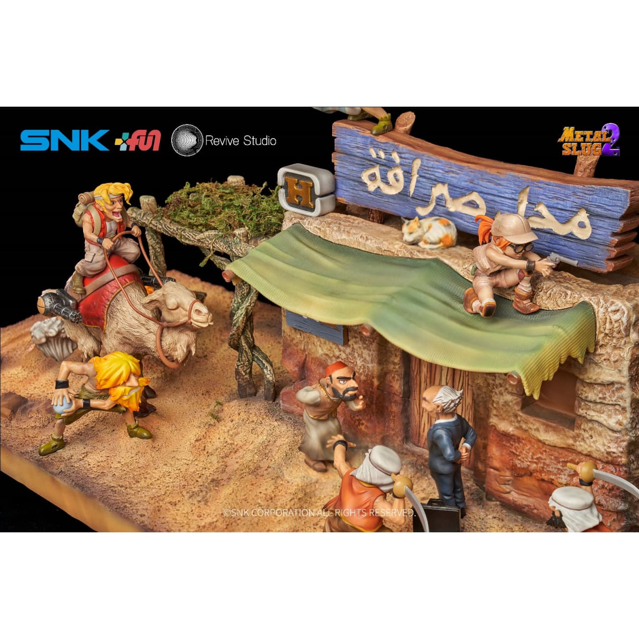 SNK x Revive Studio - Metal Slug 2 [Licensed]