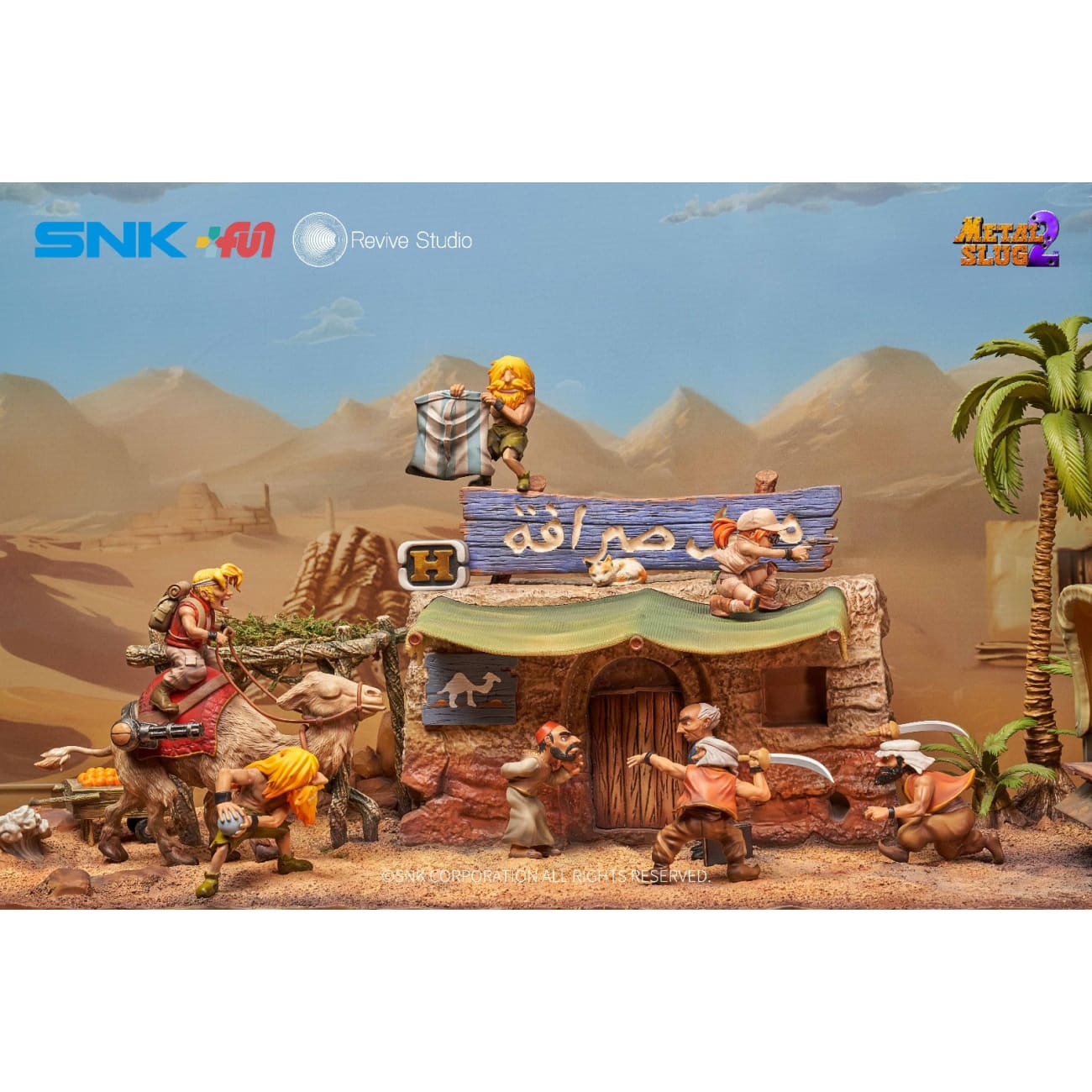 SNK x Revive Studio - Metal Slug 2 [Licensed]