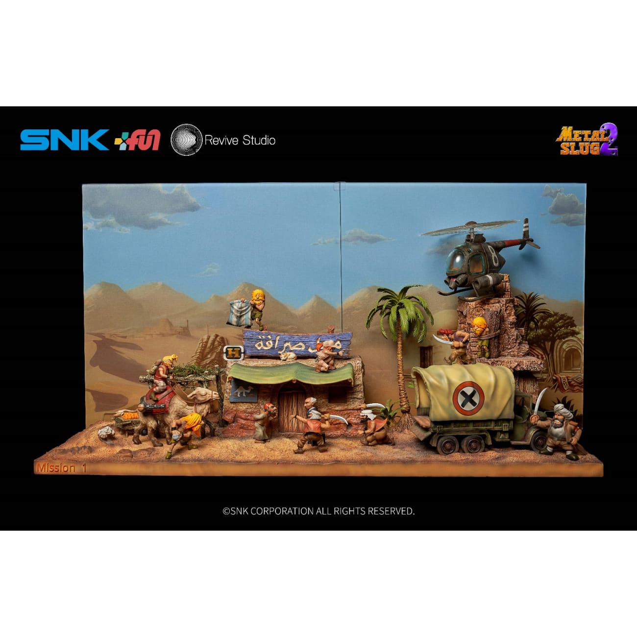 SNK x Revive Studio - Metal Slug 2 [Licensed]